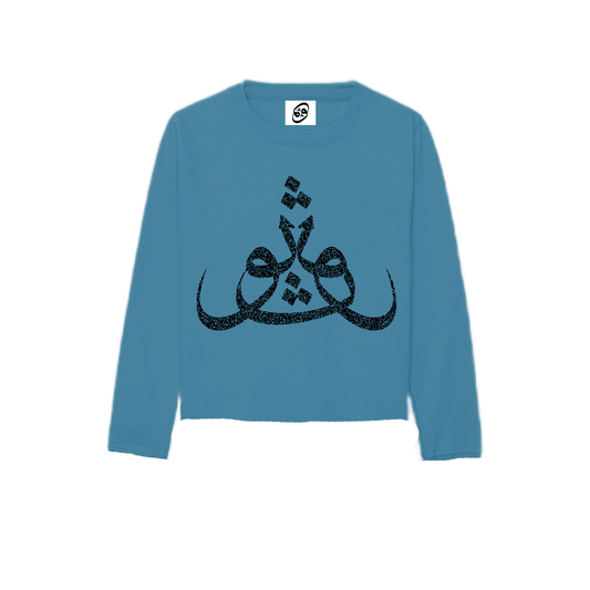 Thoth long sleeves petrol shirt